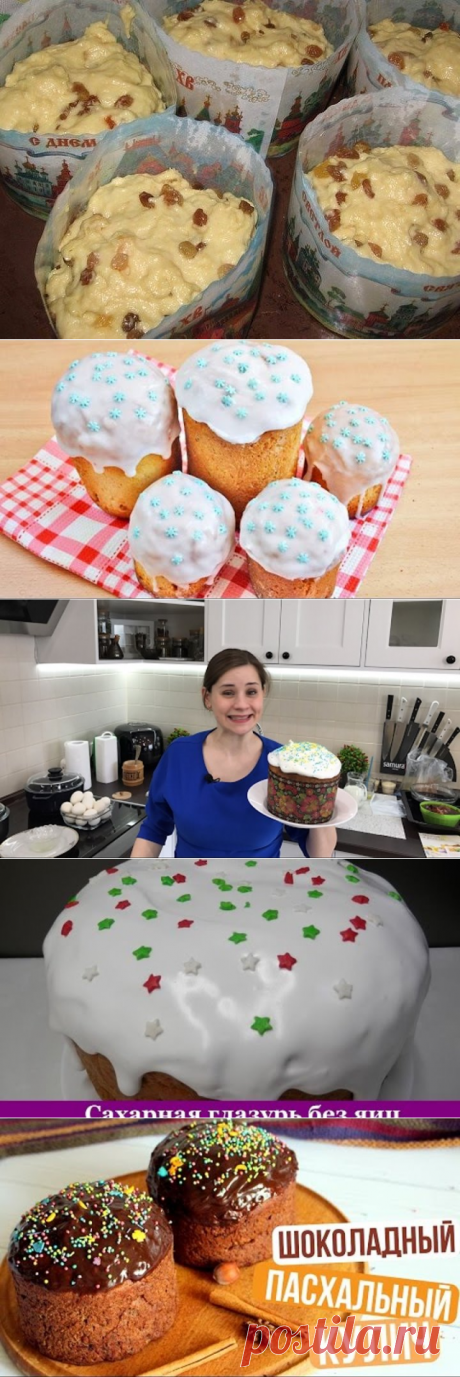 (52) Одноклассники