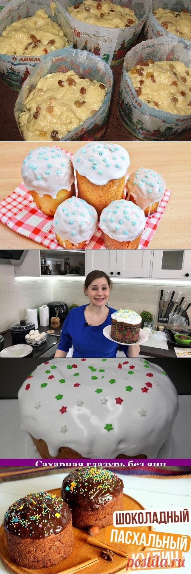 (52) Одноклассники