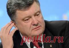 Порошенко объявил о задержании корректировщика огня по Мариуполю - Новости Политики - Новости Mail.Ru