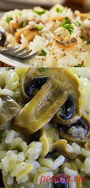 Вкусные рецепты ризотто - с грибами, курицей, беконом