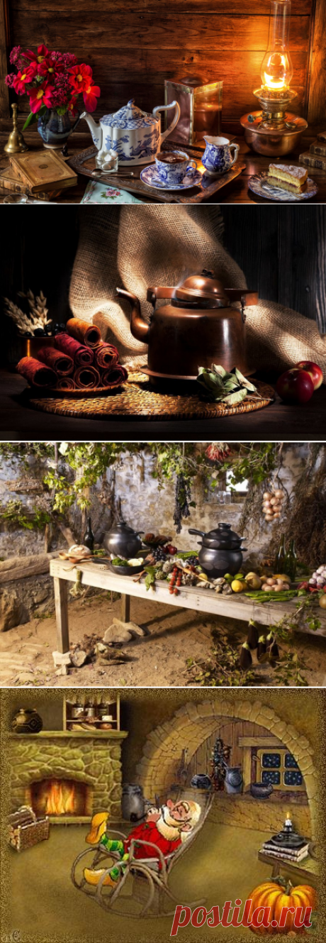 Колдовская кухня