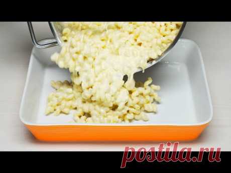 4 запеканки