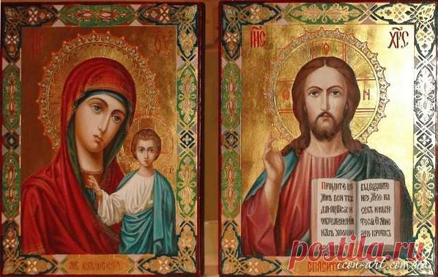 Одноклассники