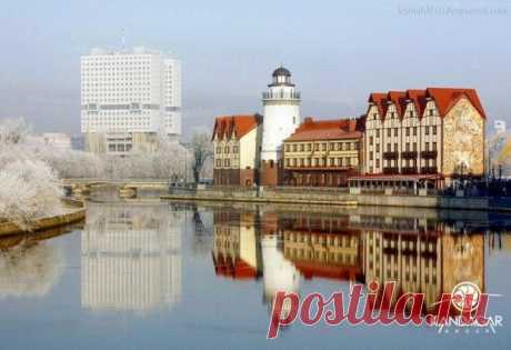 Хорошо отдохнуть
Рождественская симфония на Балтике.
Заезд с 03.01- по 08.01.2016.
Калининград - Куршская коса - Гусев - Черняховск.
Стоимость от 14500 руб. на человека.