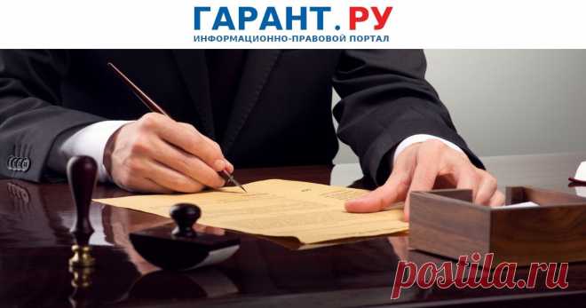 2023-Перечень рабочих мест с особенностями СОУТ планируют расширить Минтруд России доработал проект постановления Правительства РФ.
