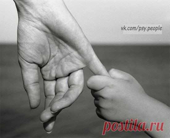 -3 года: моя мама самая лучшая!
-7 лет: мама,я тебя обожаю!
-10 лет: мама, я тебя люблю!
-15 лет: мама ,не ори!
-18 лет: хочу уйти из этого дома!
- 35 лет: хочу вернуться к маме!
-50 лет: я не хочу потерять тебя,мама!
-60 лет:сколько бы я отдала,чтобы снова увидеть тебя,мама!