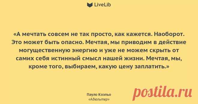 вдвоем лучше нежели одному: 8 тыс изображений найдено в Яндекс.Картинках