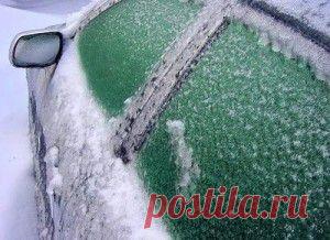 Для того, чтобы окна машины не замерзали
