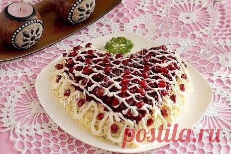 Салат «Признание».