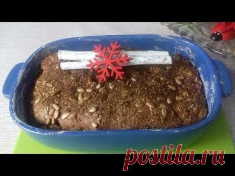 Кето хлеб из подсолнечной муки.Low Carb.