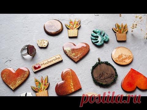 Деревянные заготовки - лазерная резка | Masherisha