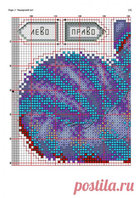 (13) Gallery.ru / Foto #5 - Varios 3 - Darina8003