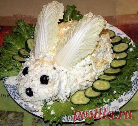 Салат &quot;Зайчик&quot; | ЖЕНСКИЙ МИР