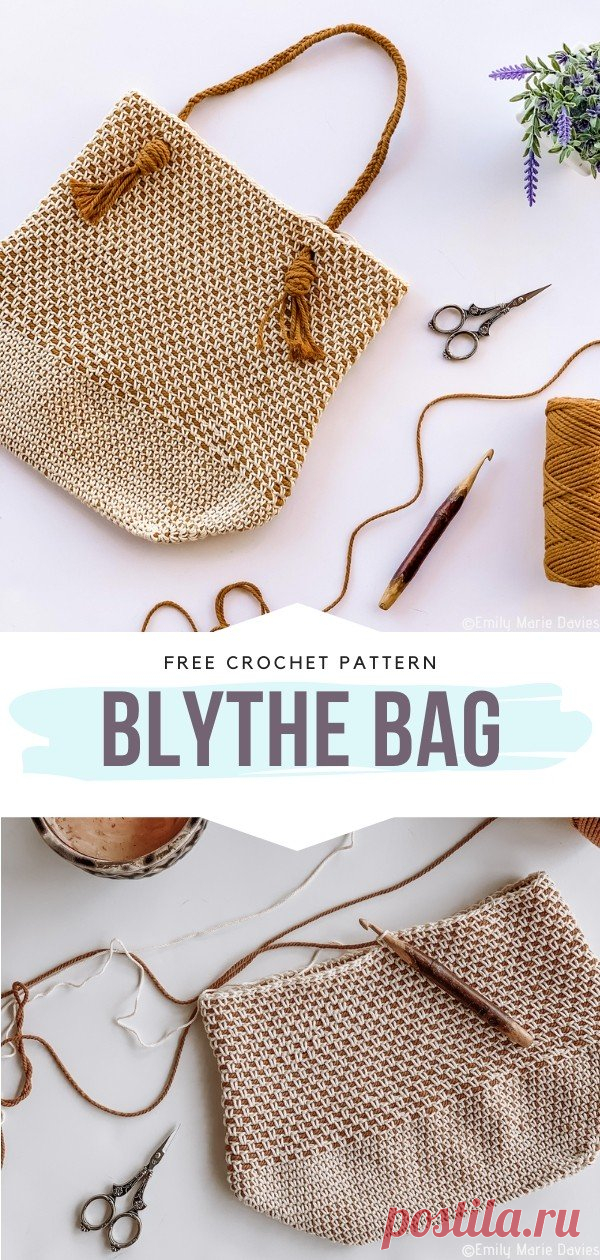 Crochet Market Bags Free Patterns
