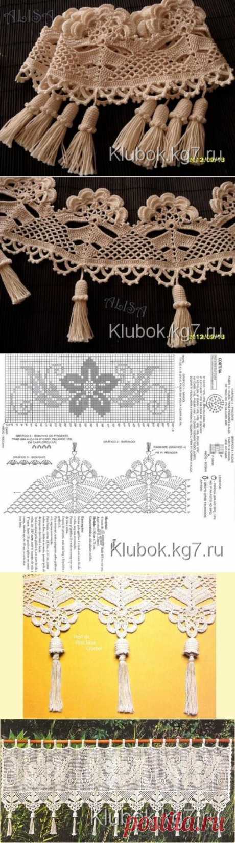 Кайма | Клубок