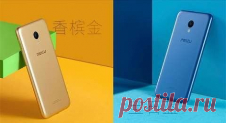 Meizu M5 стал почти полной копией M3S В последний день октября компания Meizu провела презентацию, в рамках которой был представлен новый доступный смартфон Meizu Blue Charm 5 или M5. Интересно, что производитель решил пропустить модель M4. Возможно, это связано с неприязнью китайцев к цифре &quot;4&quot;, так как на их языке она созвучна со словом &quot;смерть&quot;. И даже если оставить в стороне путаницу с номерами, не совсем ясно, чем данный аппарат отличается от выпущенного несколько…