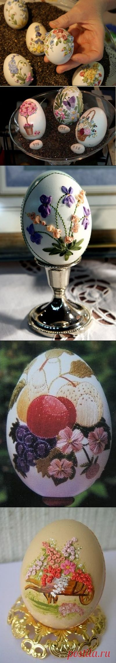 Вышивка шелком по яичной скорлупе