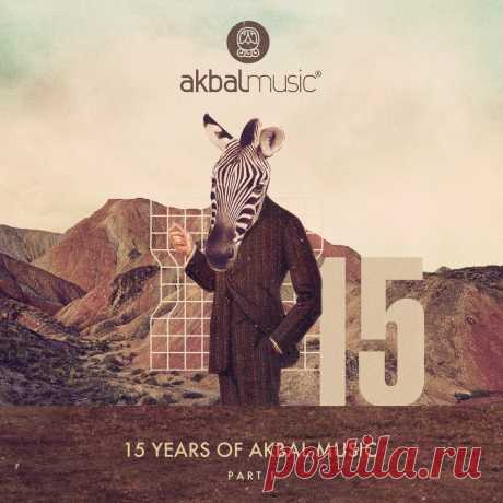 15 Years of Akbal Music, Pt. 1 / AKBAL207A