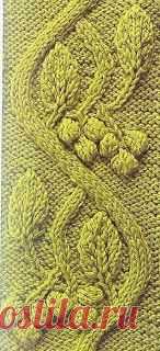Free Knitting Patterns: Leaves. Well, this looks like it takes talent. Like I'm ever going to do this. | knitting | Вязание Бесплатно, Вязание и Л…