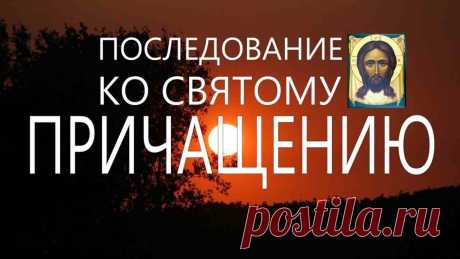 Красочный молитвенник на церковнославянском языке. Крупный шрифт, прочный переплет, специальная мелованная бумага и изображение Девы Марии делают эту книгу