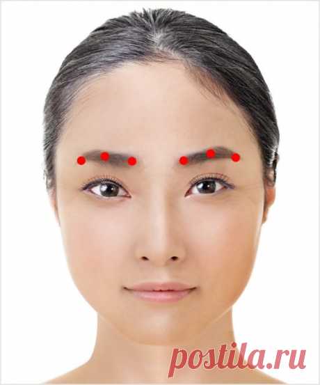Японская техника омоложения кожи вокруг глаз, которая занимает всего 1 минуту - Сайт для женщин Японская техника омоложения кожи вокруг глаз С возрастом, глядя в зеркало, мы замечаем, что наши глаза стали более уставшими и грустными. Брови и верхние веки опускаются, наружные уголки глаз опускаются, появляются мелкие морщины, а также припухлости. Японская техника омоложения кожи вокруг глаз — азиатский массаж шиацу помогает омолодить и «вернуть на место» область вокруг глаз. …