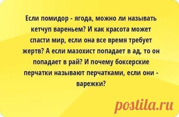 Клуб раздупляторов бдымштармартатера