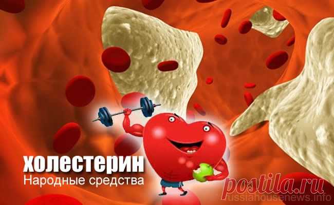 Как снизить холестерин без лекарств?