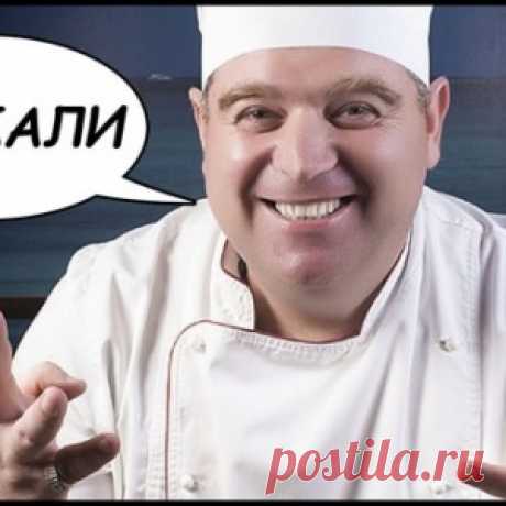 Хинкали рецепт пошаговый с фото и от настоящего грузина - МирТесен
