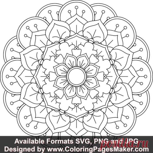 SVG Mandala Art #191 &#8211; ColoringPagesMaker