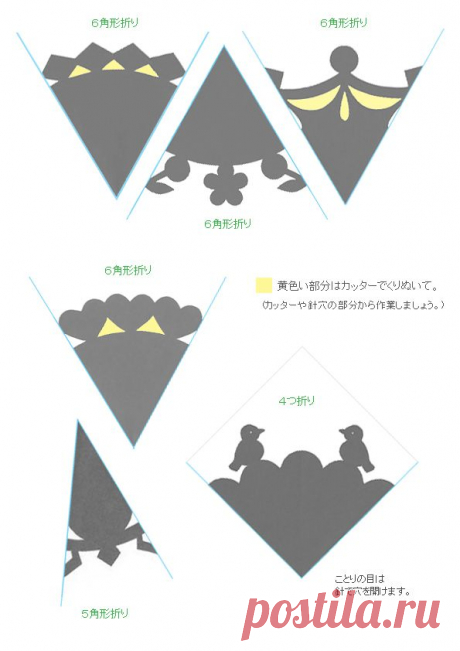 切り紙のプリント用型紙　３