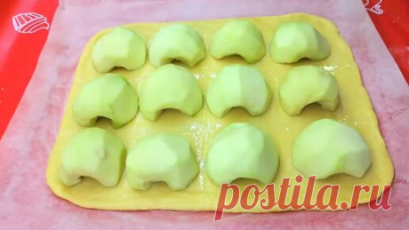 интересный пирог с не порезанными яблоками