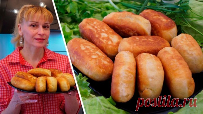 Чудо пирожки моей бабушки быстро готовятся - съедаются мгновенно!
