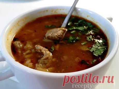 Суп Харчо из баранины пошаговый рецепт с фото-самый вкусный
