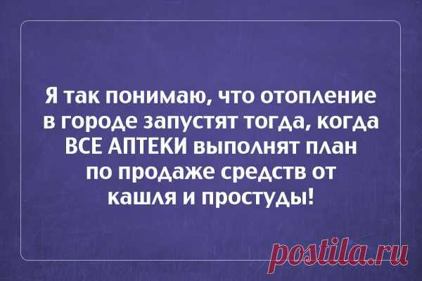 Материалы за Октябрь 2014 года » Приколы на XA-XA.ORG: Тысячи фото, картинки, анекдоты, видео, флеш и других приколов!