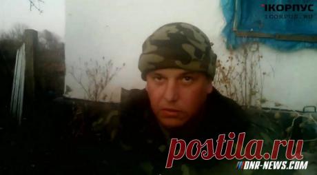 &quot;Зачем вы пришли на нашу землю?&quot;