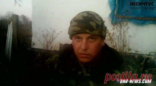 "Зачем вы пришли на нашу землю?"