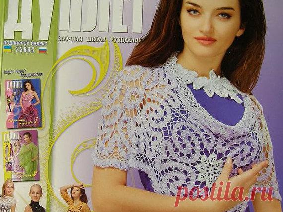 Coctail dress jacket cardigan top shawl от DupletCrochetSchool