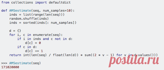python - Implementing the Alon-Matias-Szegedy Algorithm For The Second Moment Stream Approximation - Stack Overflow