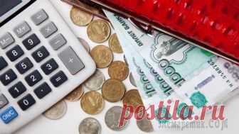 Компенсация за неиспользованный отпуск при увольнении в 2018, расчет Согласно трудовому законодательству (кодексу) РФ увольняющийся работник должен получать денежное возмещение за неиспользованный отпуск (ст. 127 настоящего кодекса). Какие правила его расчёта и получен...