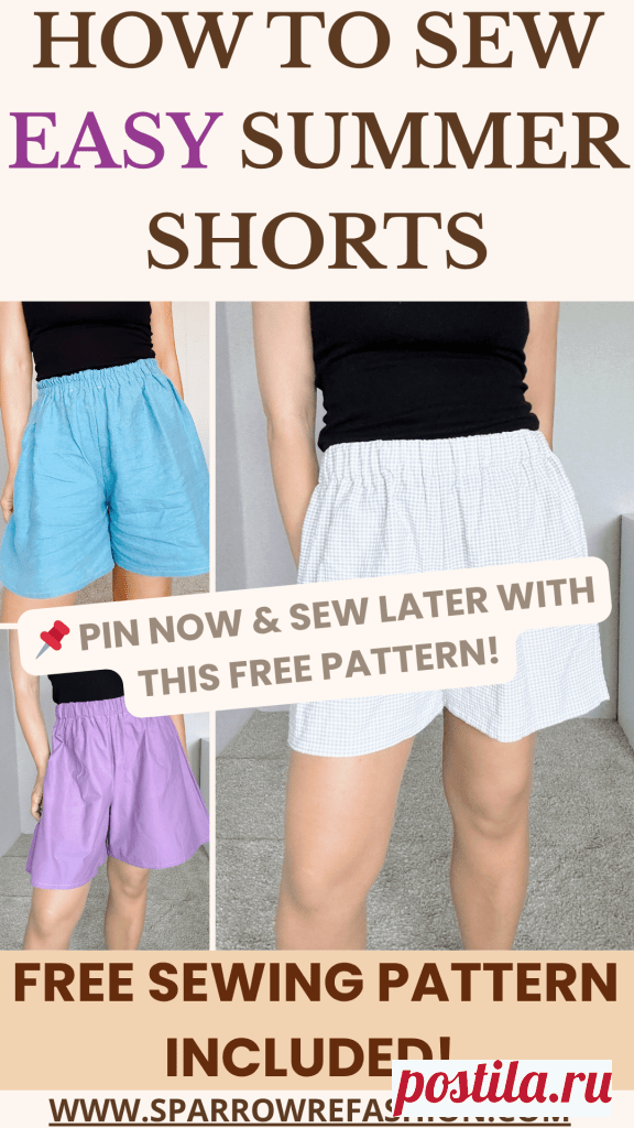 How to Sew Shorts​ 2 Easy and Fast Projects Free PDF! - Sparrow Refashion: A Blog for Sewing Lovers and DIY Enthusiasts