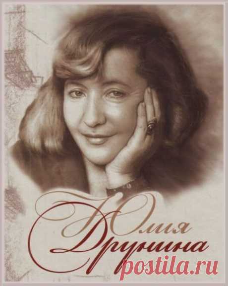 Стареют не только от прожитых лет....