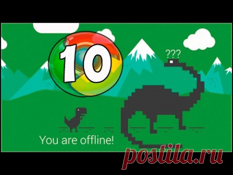 10 ЛАЙФХАКОВ ДЛЯ ИНТЕРНЕТА (клавиатура)