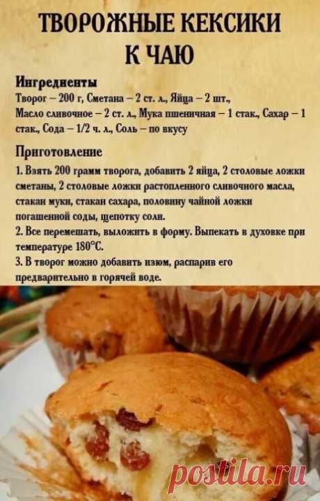 ь