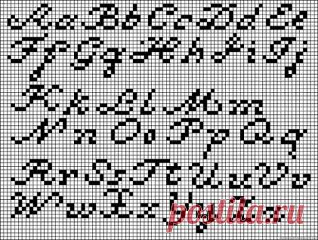 Alpha Pattern A52560