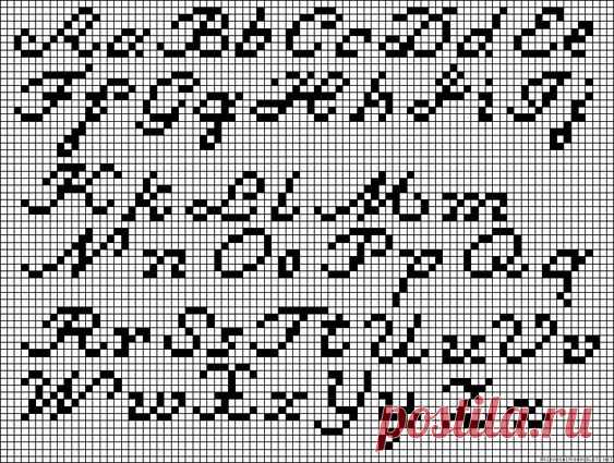 Alpha Pattern A52560