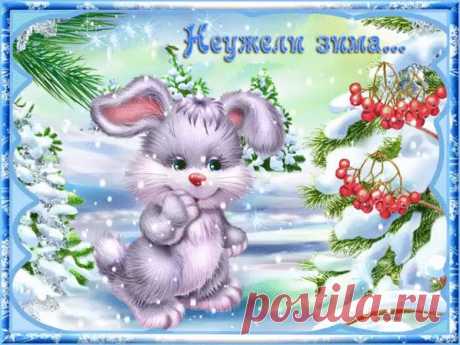 САМАЯ КЛАССНАЯ ГРУППА:*)))!!!!!