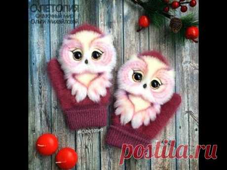 Супер варежки с аппликацией. Knitted mittens with applique