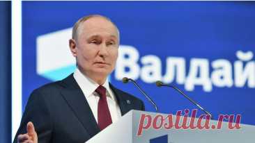 МДК ВАЛДАЙ