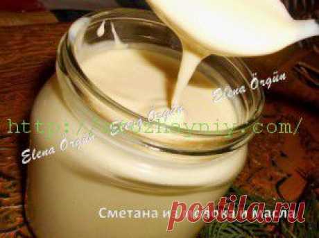 Сметана из молока и масла | Урожайная дача