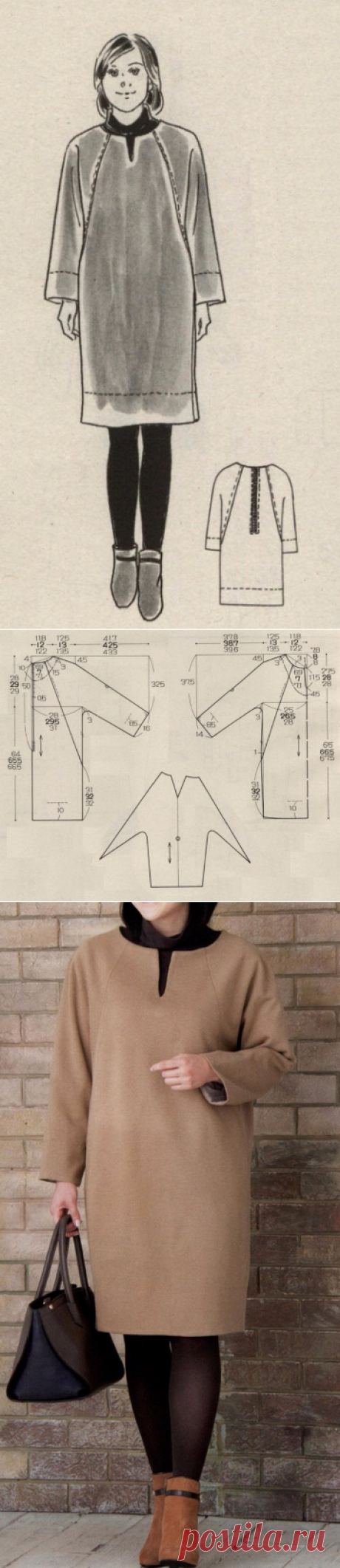 Платье прямого силуэта с рукавами реглан. Выкройка на обхват груди 94,100,106 см